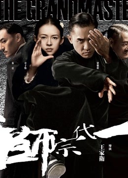 全裸浴火撩人女神『娜娜』初登场 高清私拍91P 高清1080P原版无水印